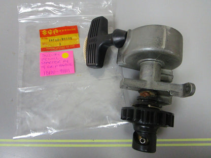 *NEW OEM* 0720 Suzuki Recoil Starter Assembly 18100-98101