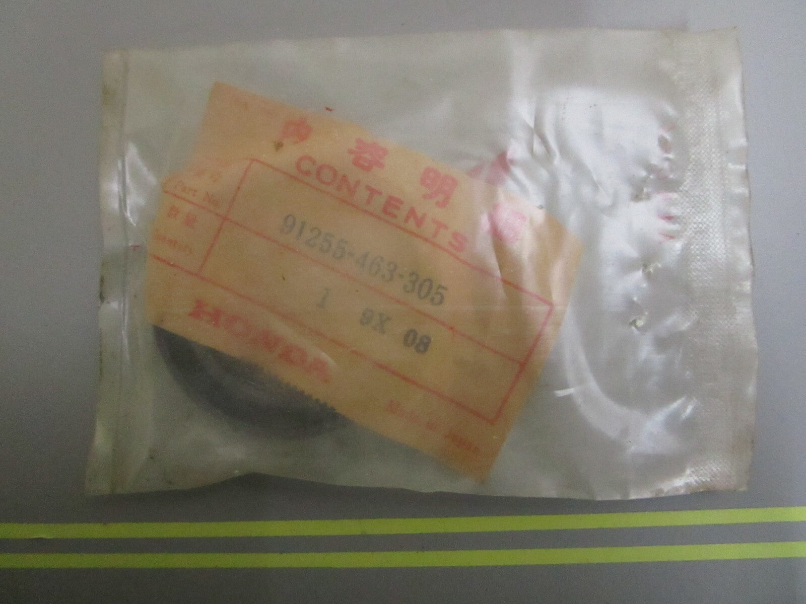 *NEW OEM* 0750 Honda OIL SEAL 91255-463-305