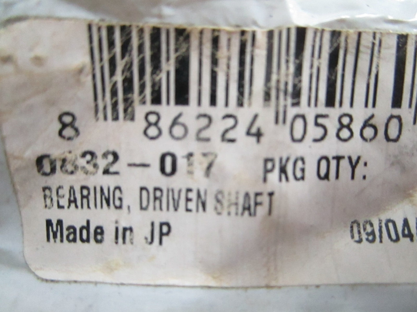 NEW OEM 0832-017 Arctic Cat Driven Shaft Bearing 0820