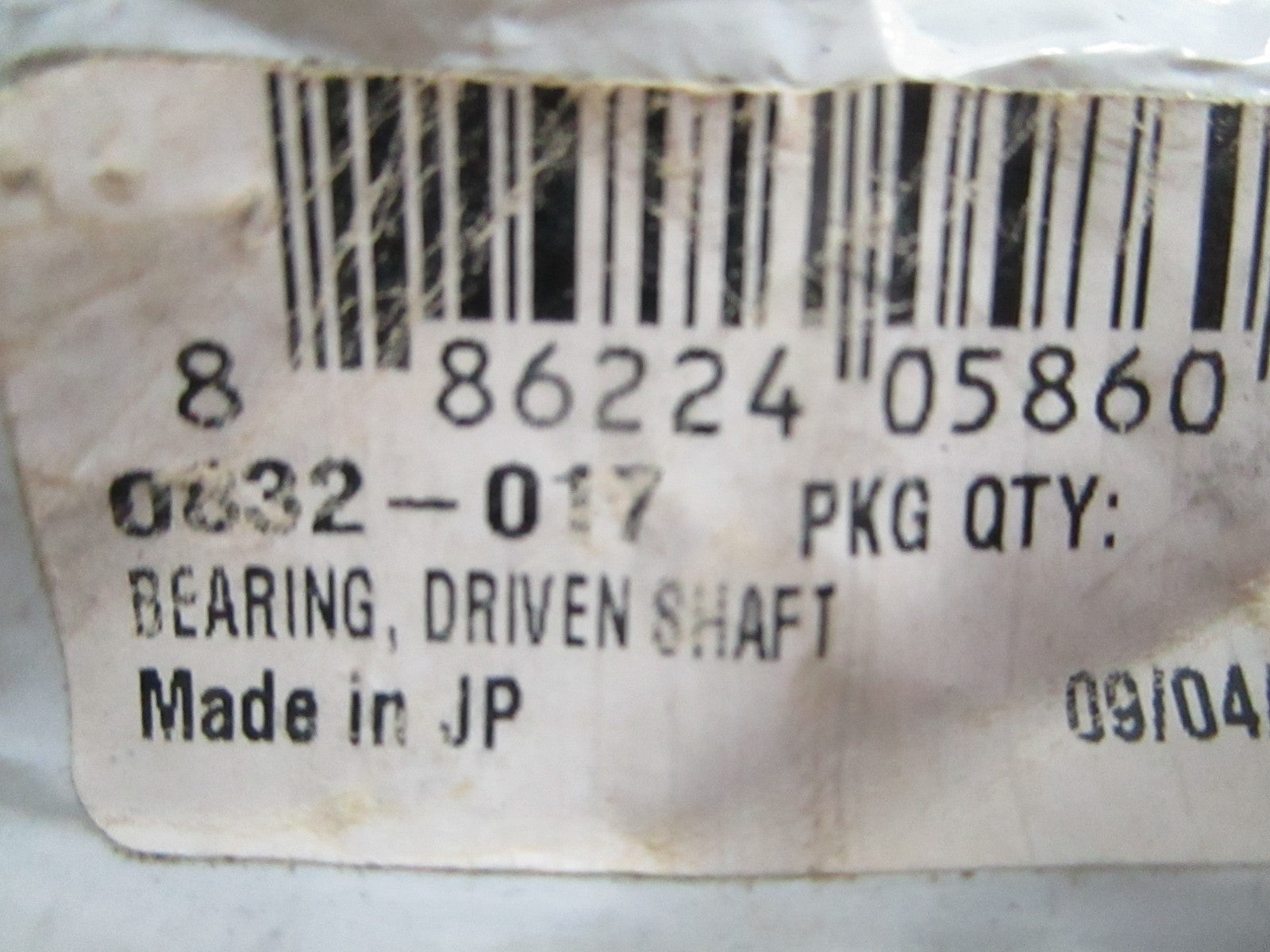 NEW OEM 0832-017 Arctic Cat Driven Shaft Bearing 0820