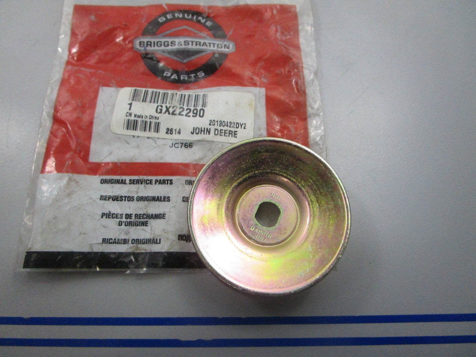 NEW OEM 7100240YP Repleaces: GX22290 Briggs & Stratton Pulley 0810