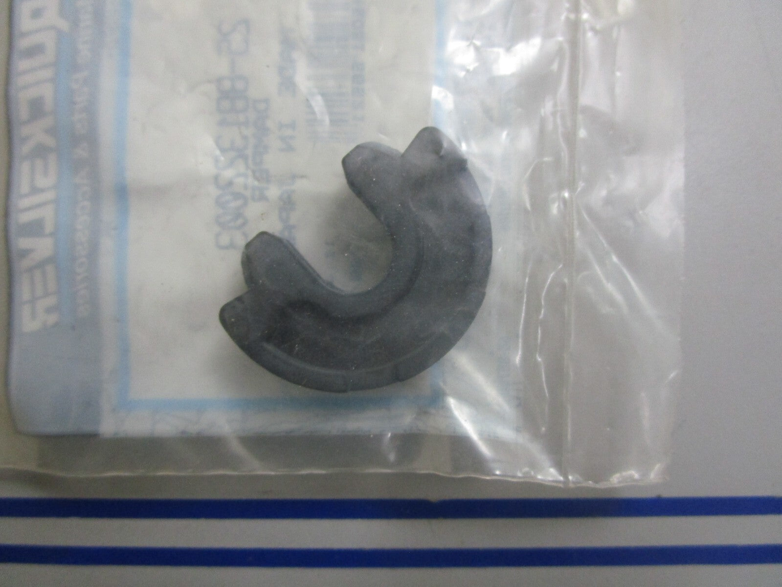 *NEW OEM* 0810 Mercury Quicksilver Damper 25-881322003