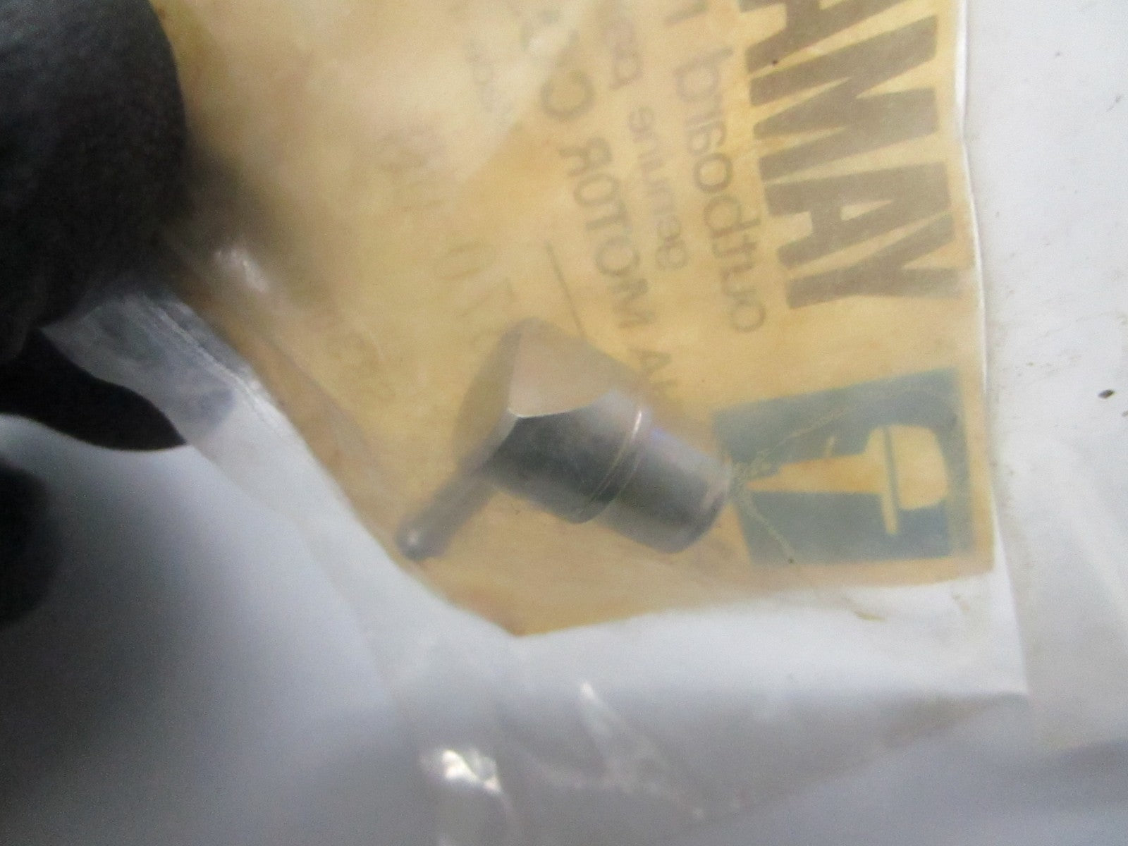 *NEW OEM* 0810 Yamaha Check Valve 688-11370-00-00