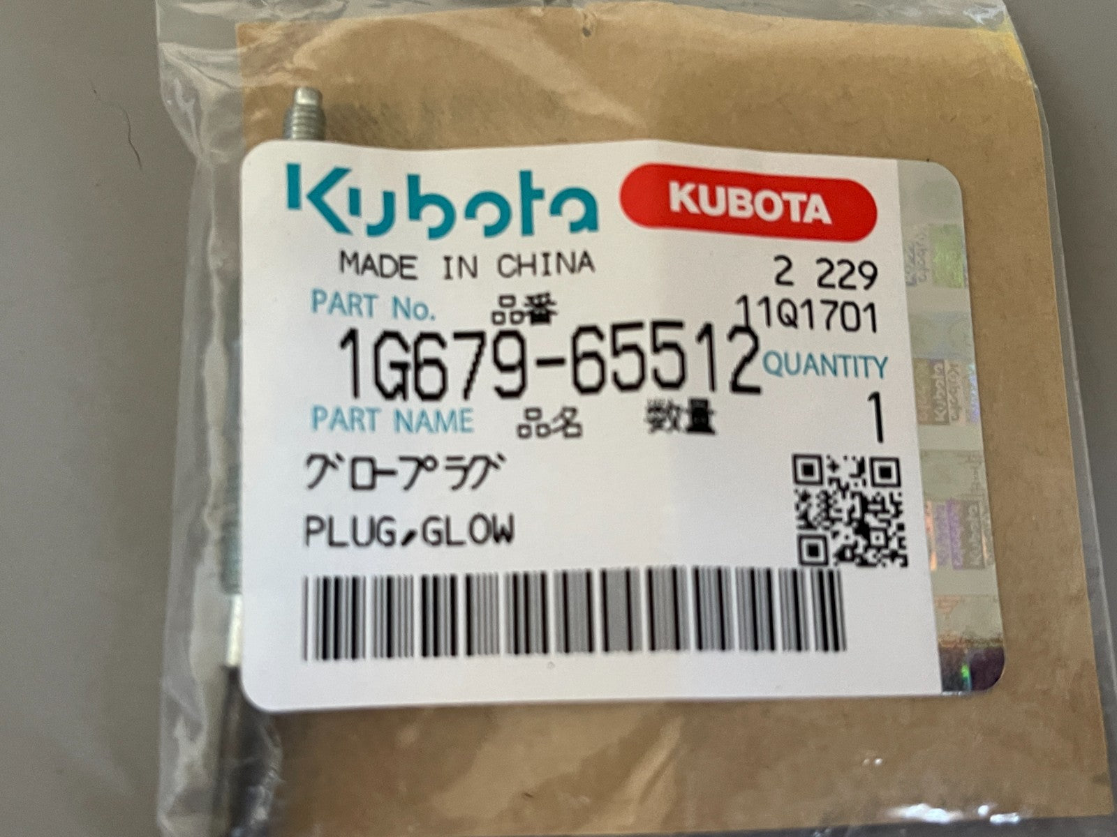 Kubota 1G679-65512 NEW OEM Glow Plug Z602 D902 V1505 V2403 Tractor RTV 0720