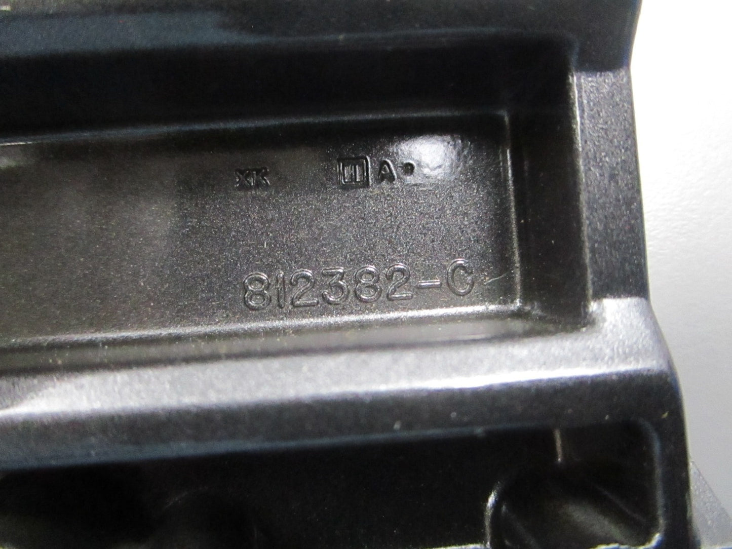 NEW OEM 812382T Mercury Quicksilver Control Box Door 0810