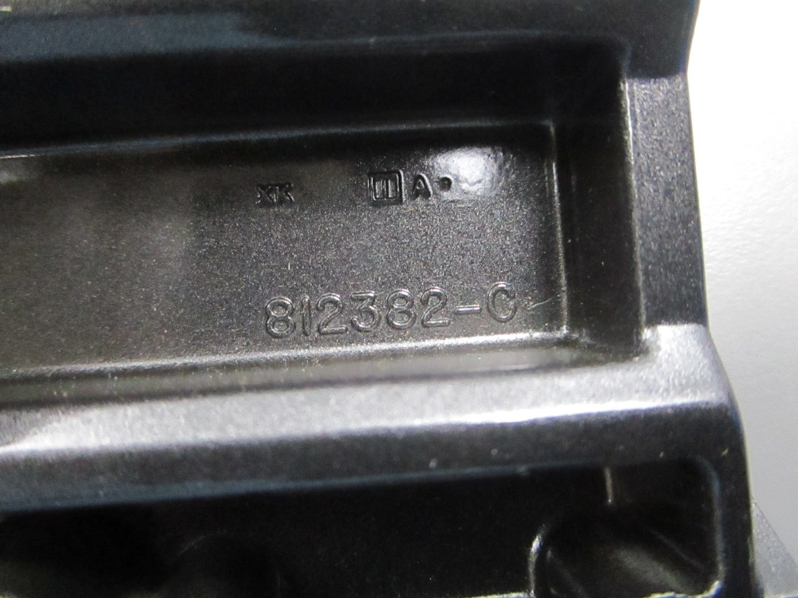 NEW OEM 812382T Mercury Quicksilver Control Box Door 0810