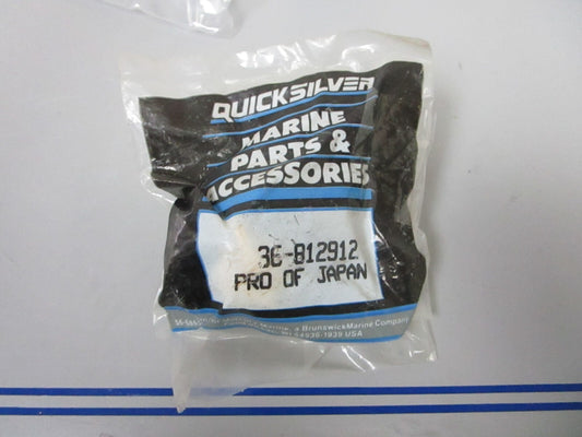 *NEW OEM* 0720 Mercury Quicksilver Fuel Tank Cap Assembly 36-812912