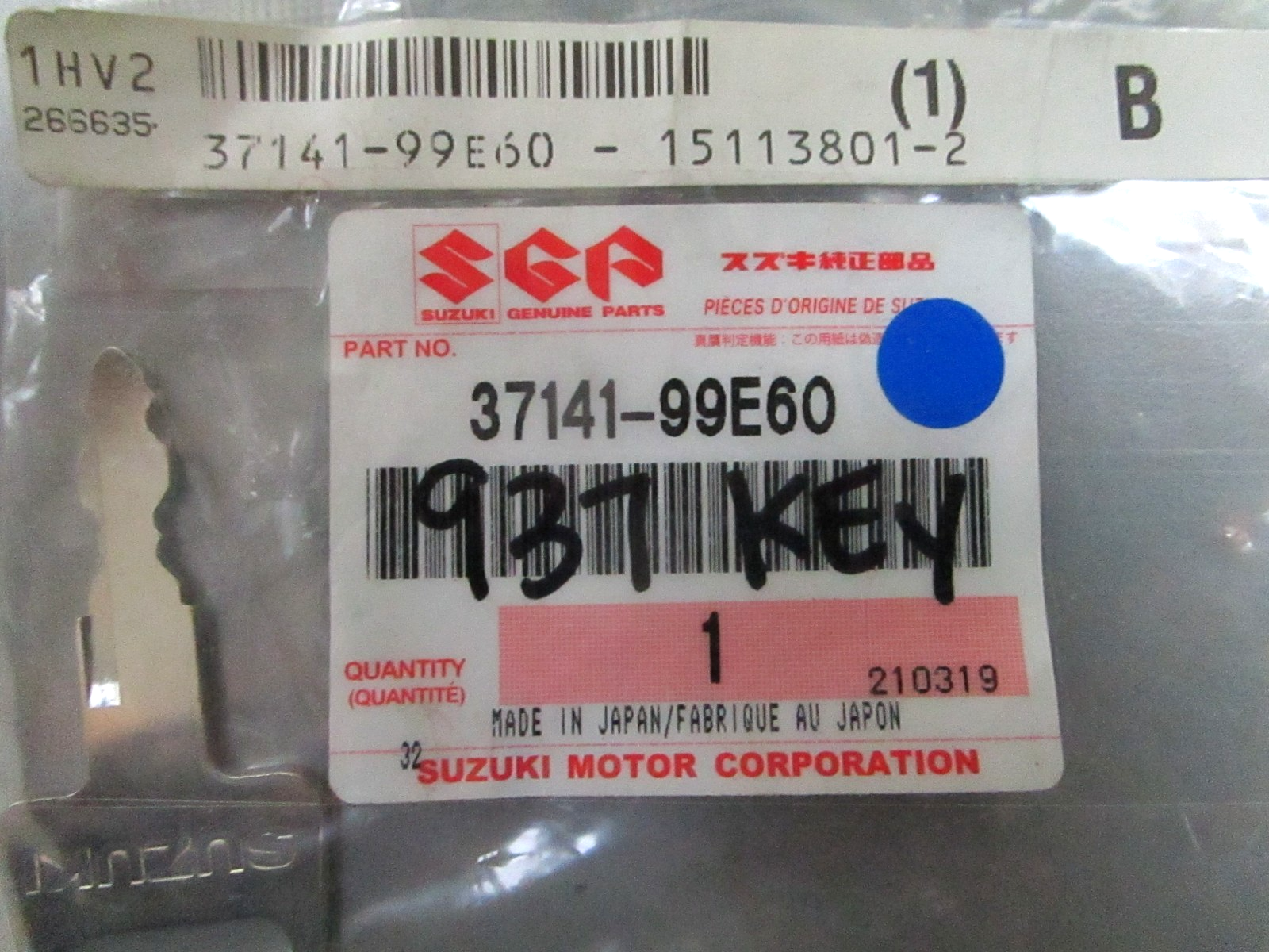 *NEW OEM* 0810 Suzuki #937 Key 37141-99E60