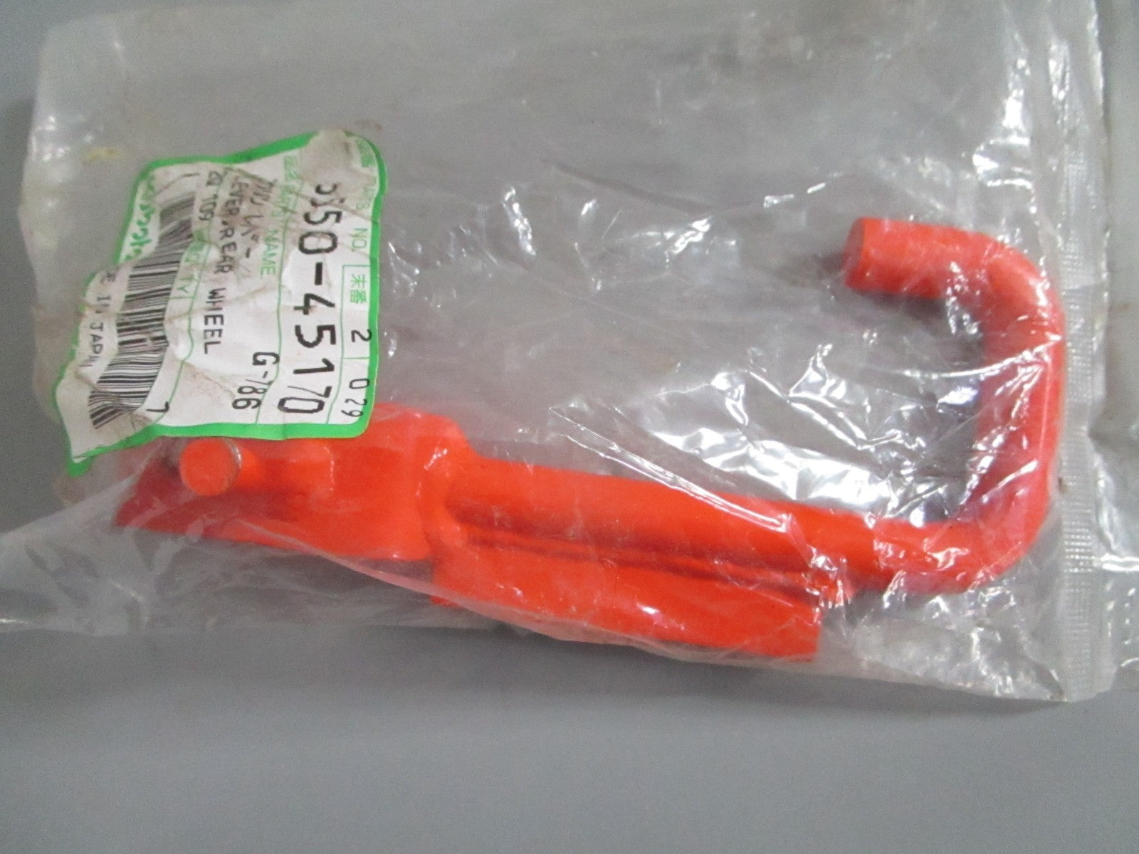 NEW OEM 76550-45170 Kubota Rear Wheel Lever 0820