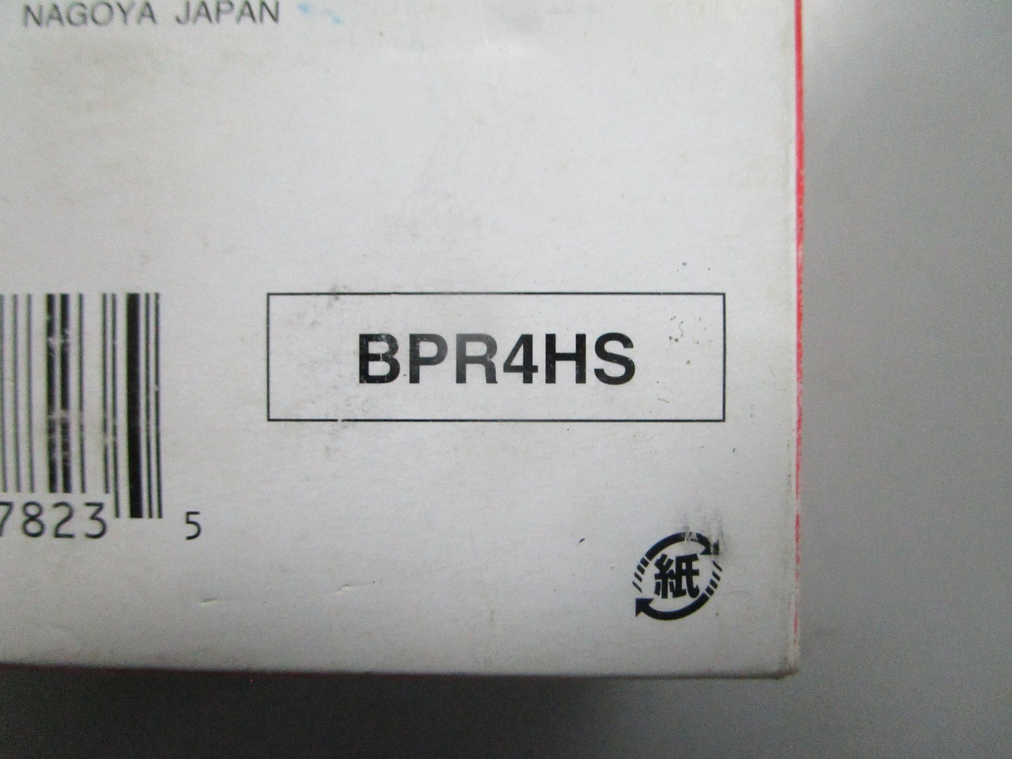 *NEW* (LOT OF 10) 0820 NGK Spark Plug BPR4HS