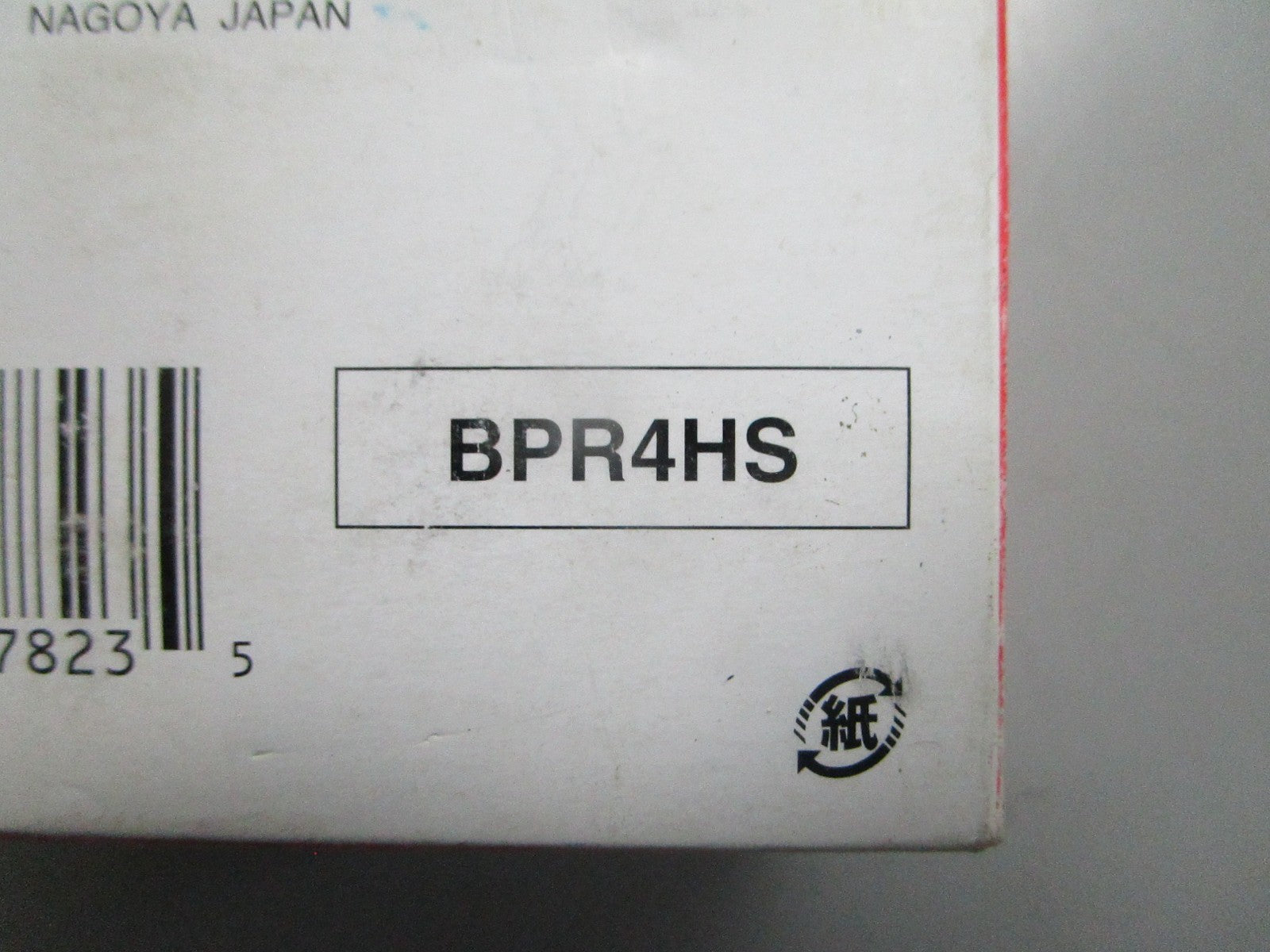 *NEW* (LOT OF 10) 0820 NGK Spark Plug BPR4HS