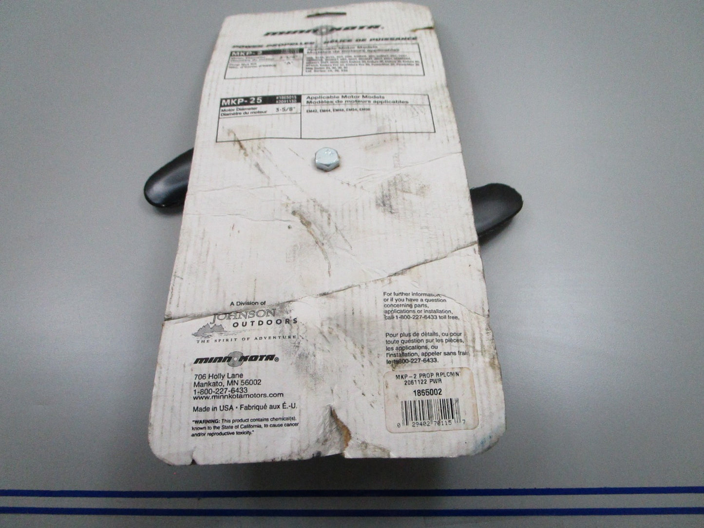 *NEW* 0810 Minn Kota Power Propeller MKP-2 1865002 2061121