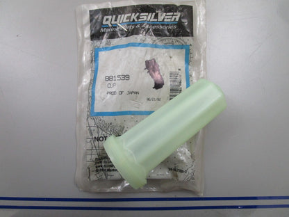 *NEW OEM* 0810 Mercury Quicksilver Cup 881539