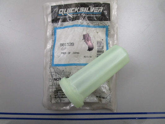 *NEW OEM* 0810 Mercury Quicksilver Cup 881539