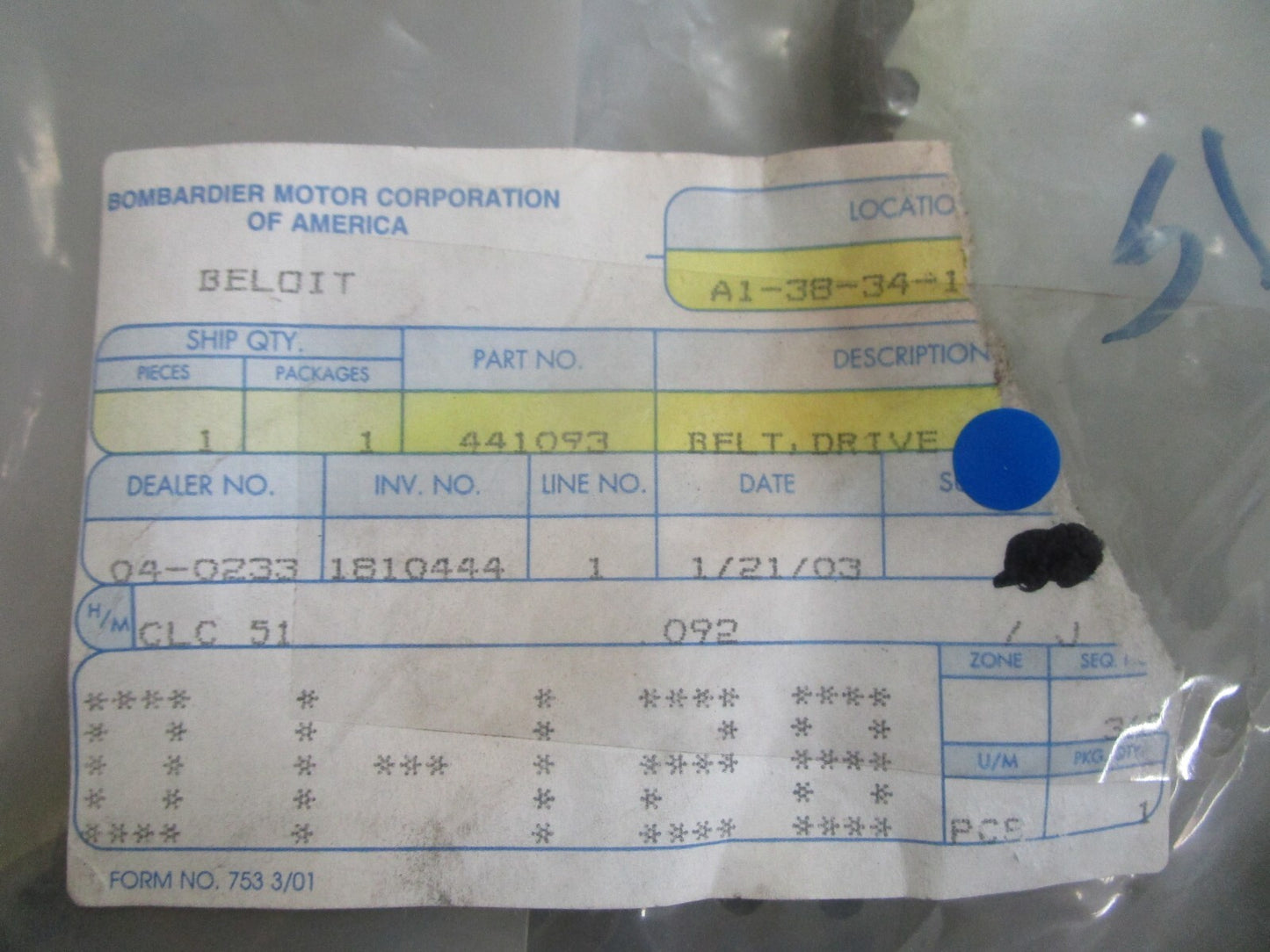 *NEW OEM* 0810 OMC Johnson Evinrude Drive Belt 441093 0441093