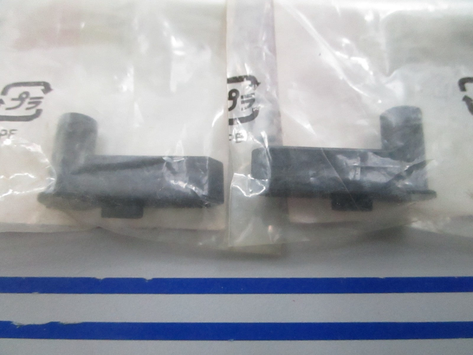 NEW OEM (LOT OF 2) Honda 28422-ZH8-013 Ratchet 0810