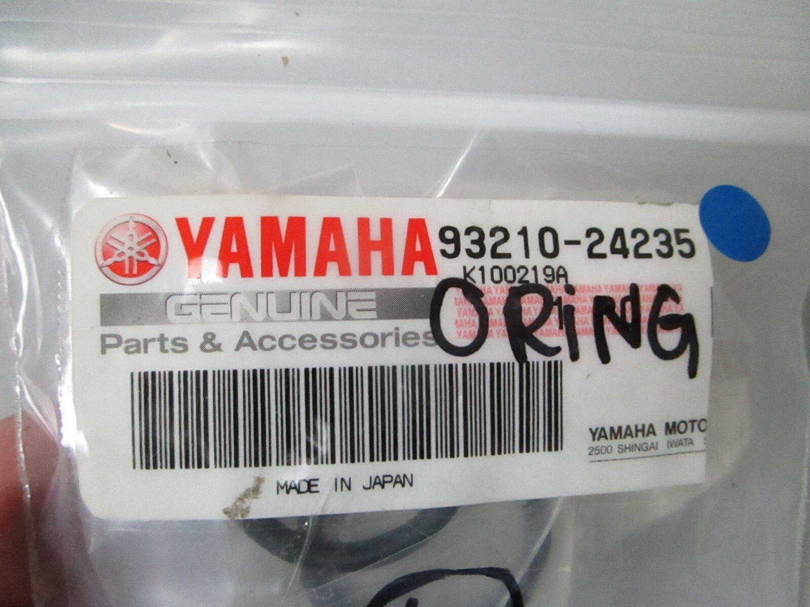 *NEW OEM* (LOT OF 2) 0810 Yamaha O-Ring 93210-24235