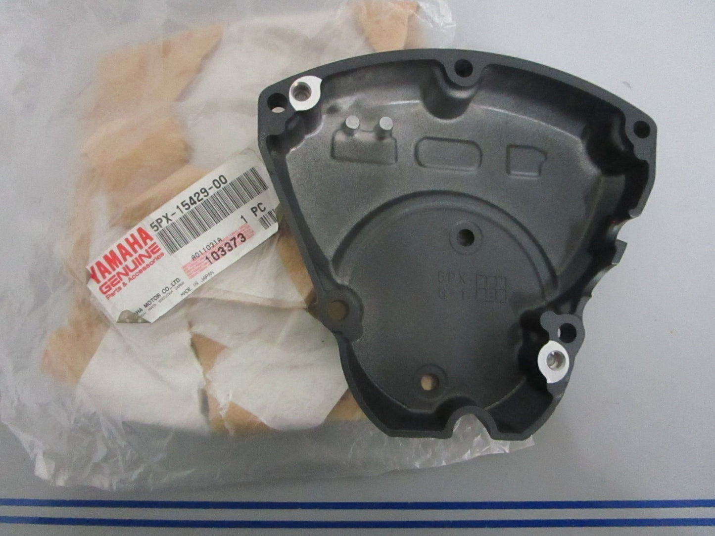 NEW OEM 5PX-15429-00-00 Yamaha Shifter Cover 0820