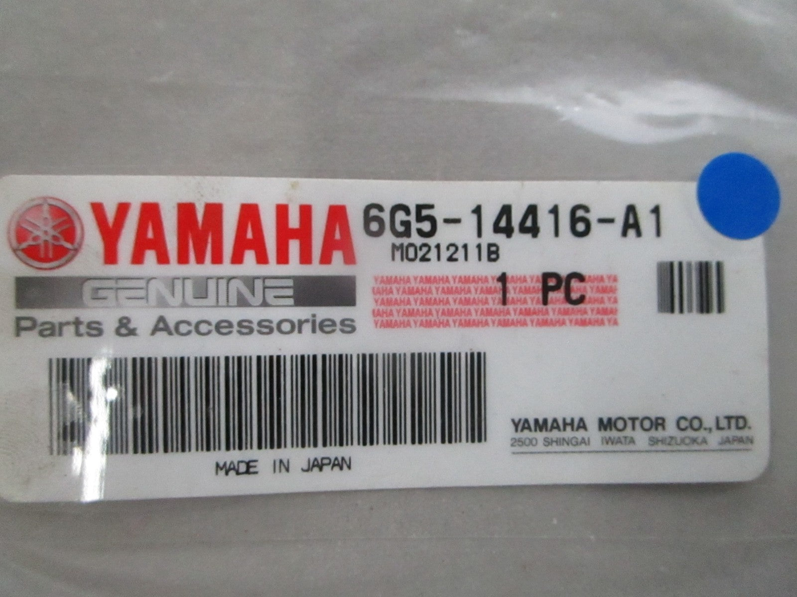 *NEW OEM* 0810 Yamaha Air Cleaner Gasket 6G5-14416-A1 6G5-14416-A1-00