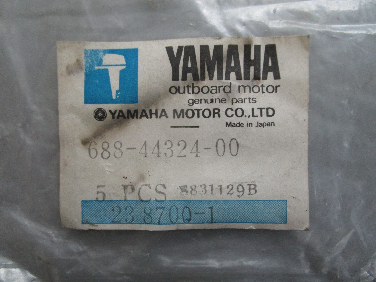 *NEW OEM* (LOT OF 5) 0820 Yamaha Gasket 688-44324-00-00