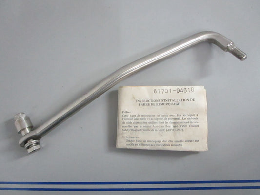 NEW OEM 67701-94510 Suzuki Drag Link 0820