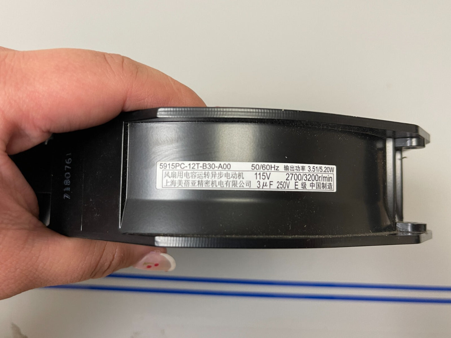 *NEW OEM* 0720 NMB Hoffman 115V6 115V-AC Fan 12101201SP