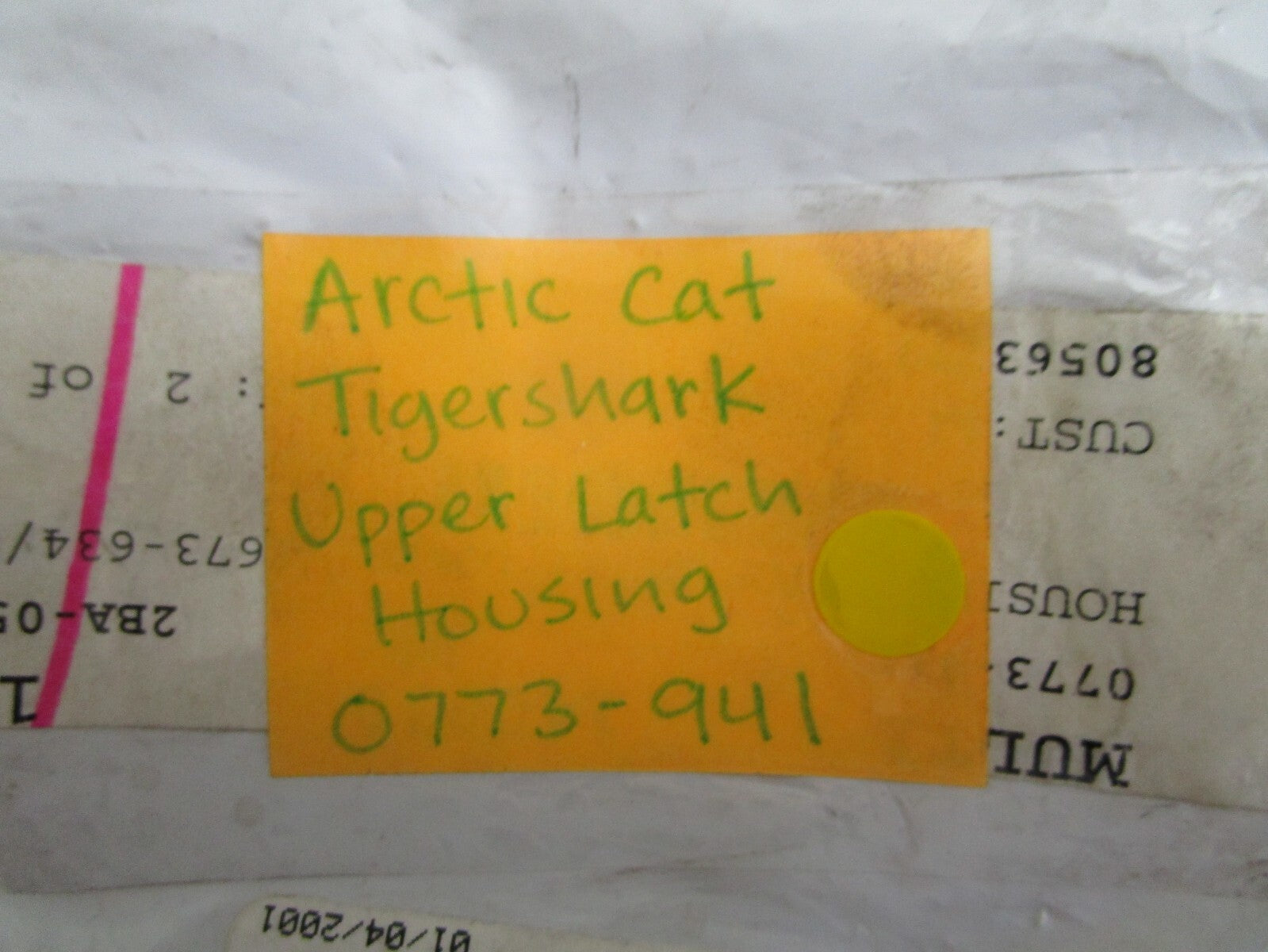 *NEW OEM* 0810 Arctic Cat Tigershark Upper Latch Housing 0773-941