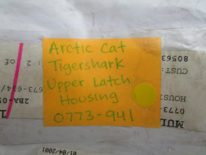 *NEW OEM* 0810 Arctic Cat Tigershark Upper Latch Housing 0773-941