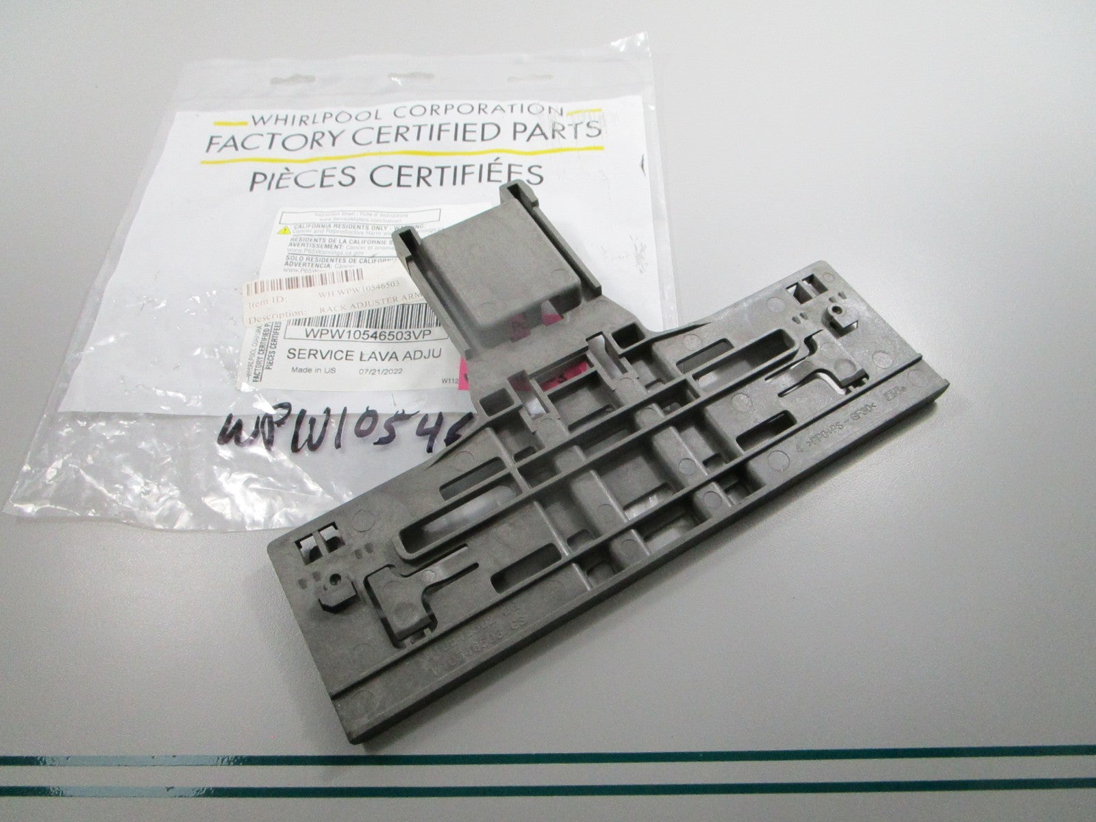 NEW OEM W10546503 Whirlpool Dishrack Adjuster Arm 0810