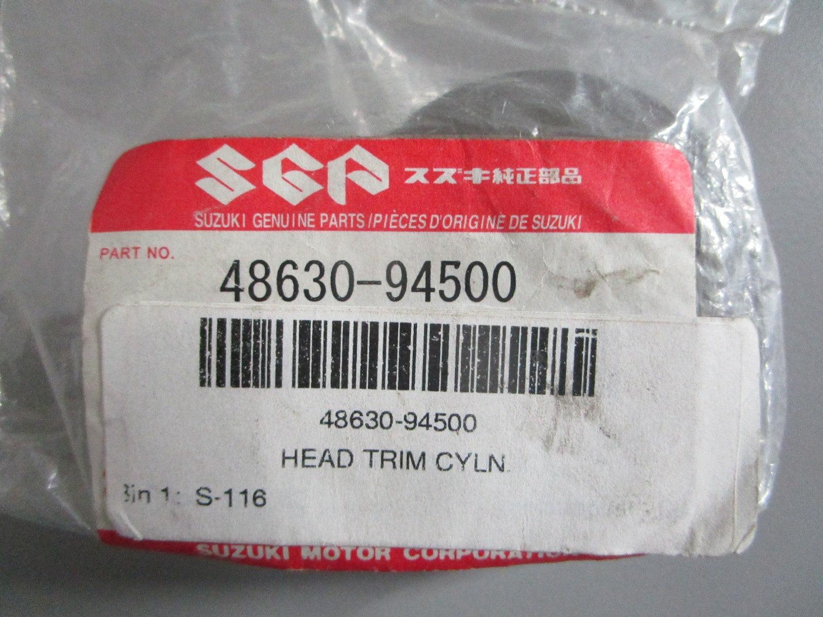 NEW OEM 48630-94500 Suzuki Trim Cylinder Head 0820