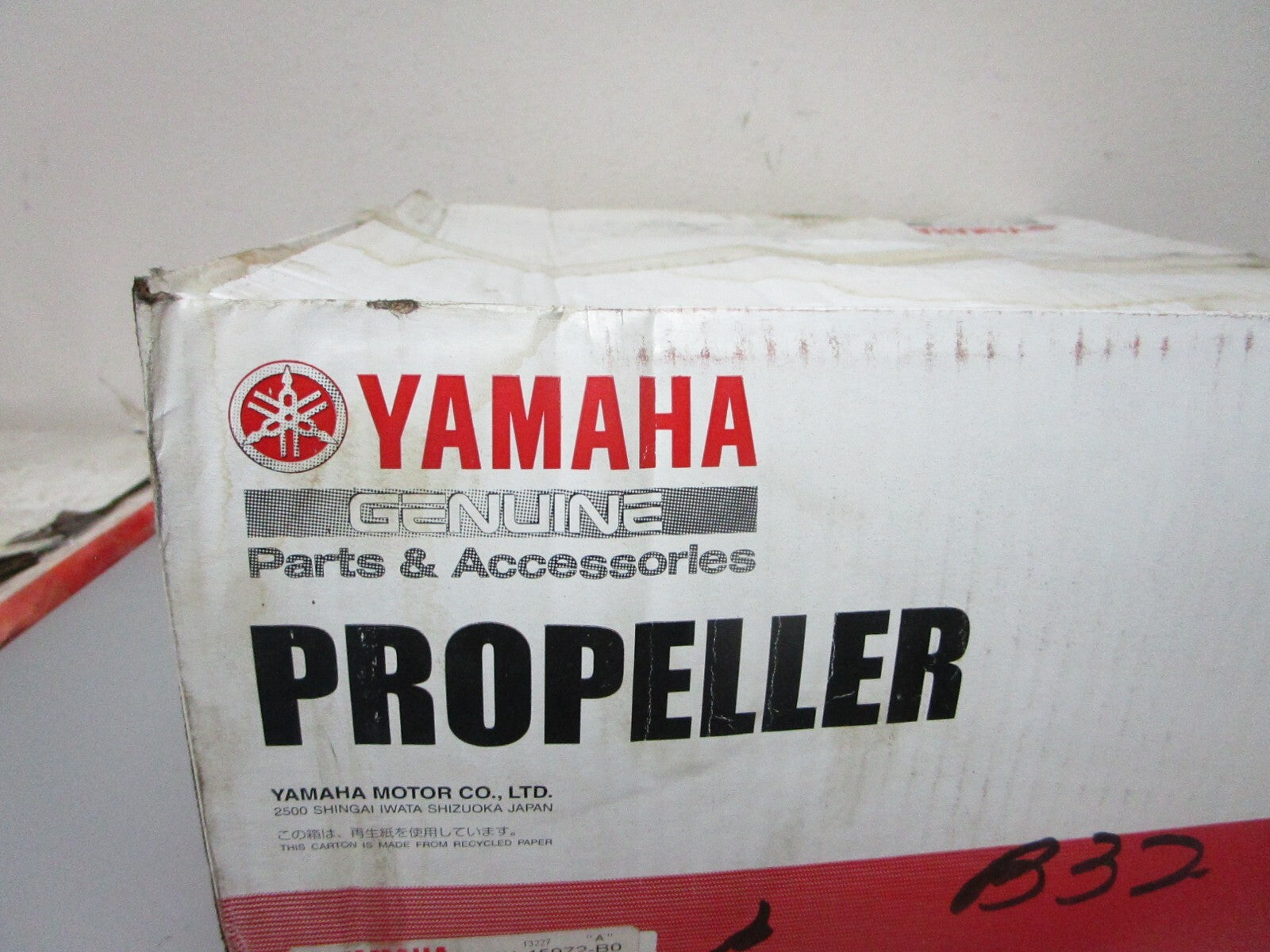 *NEW OEM* 0720 Yamaha RH 3 Blade Stainless Steel 14½ x 25 Propeller 66K-45972-B0