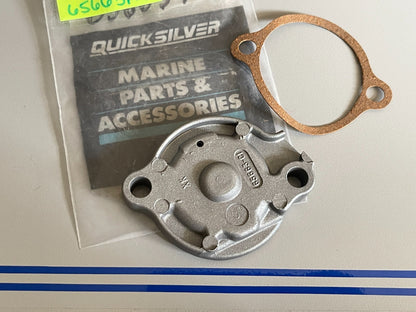 *NEW OEM* 0810 Mercury Quicksilver Valve Cover 65663A1