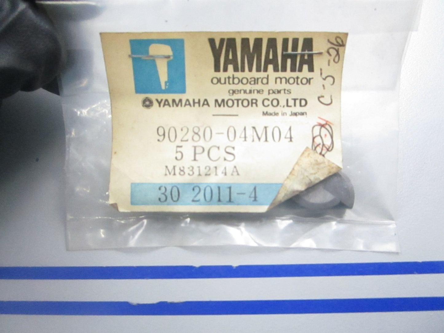 *NEW OEM* (LOT OF 5) 0810 Yamaha Woodruff Key 90280-04M04-00