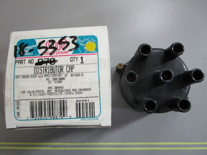 *NEW* 0810 Aqua Power Distributor Cap 870 Replaces: Volvo 841926-9