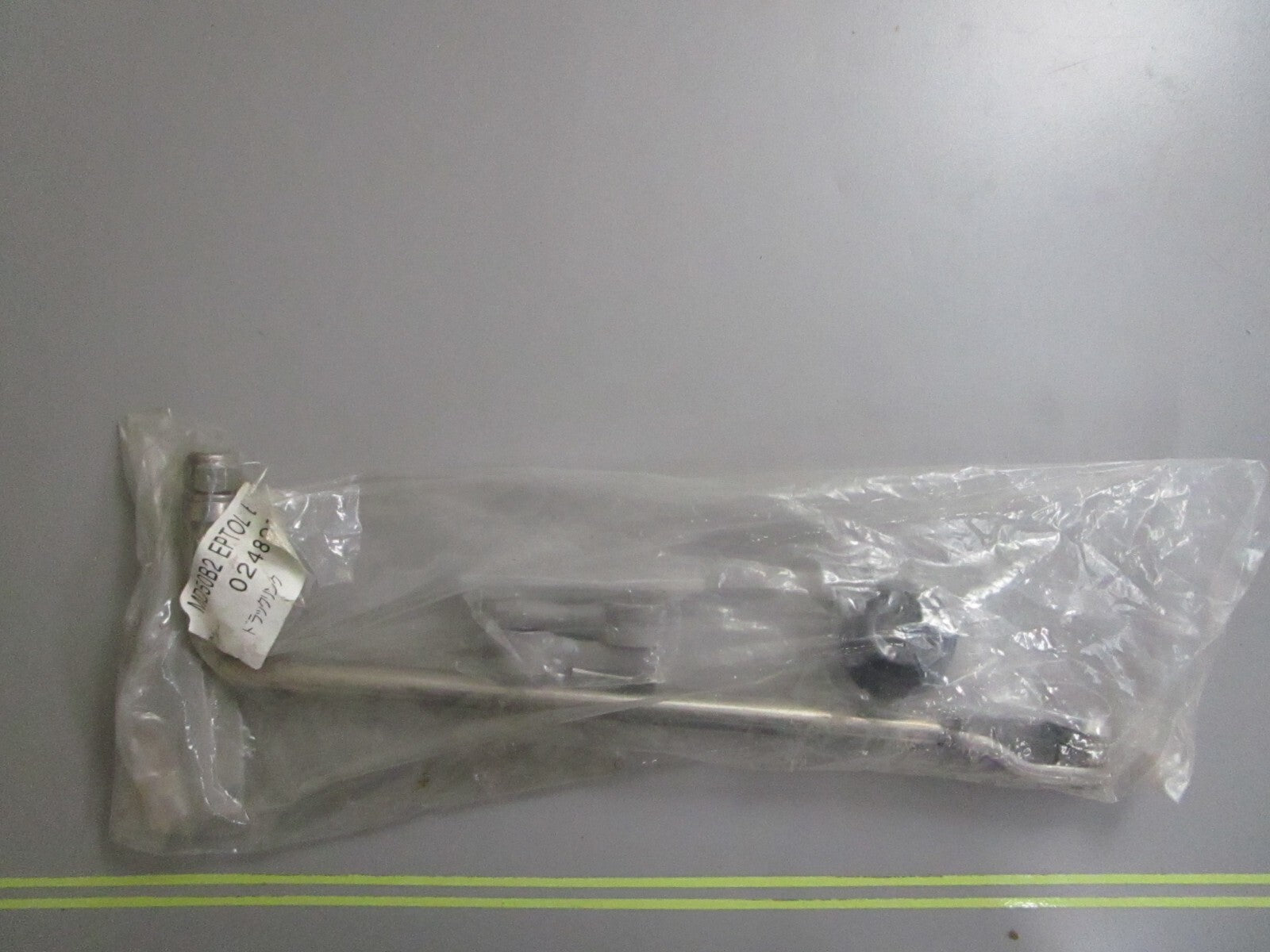 *NEW OEM* 0810 Tohatsu Link Rod Assembly 3T5-63702-1