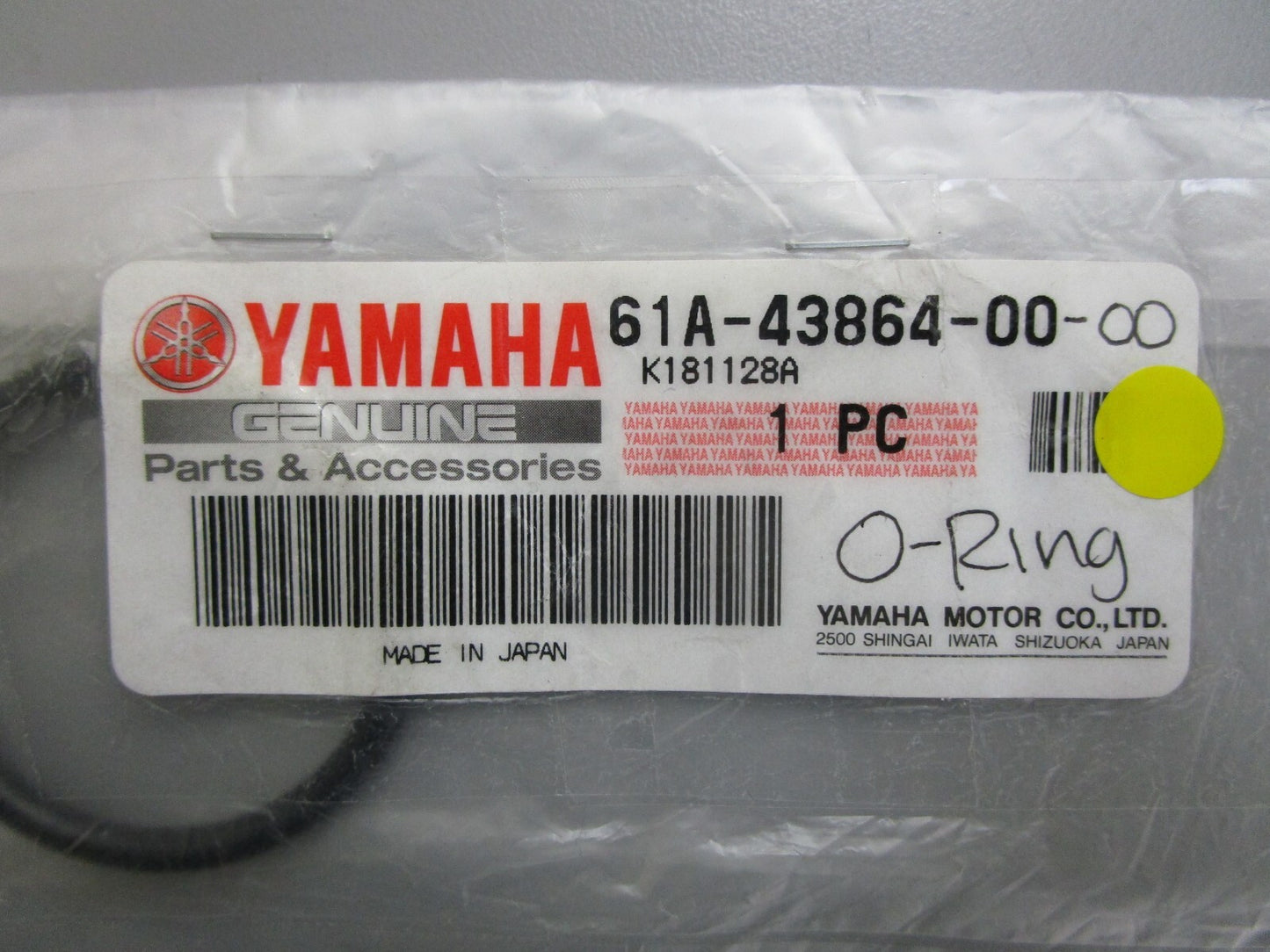 *NEW OEM* 0750 Yamaha O-RING 61A-43864-00-00