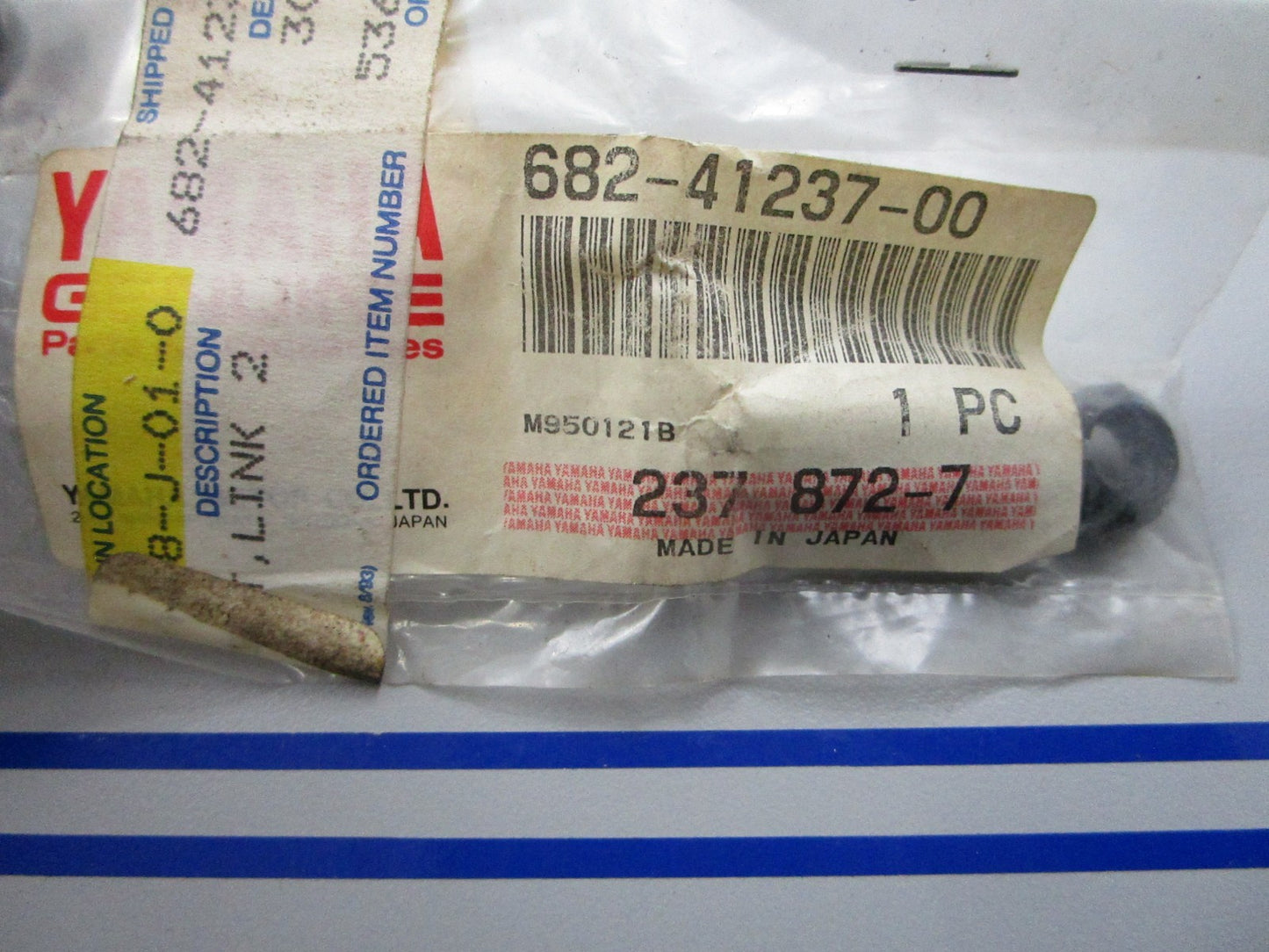 *NEW OEM* 0810 Yamaha Link Joint 682-41237-00-00