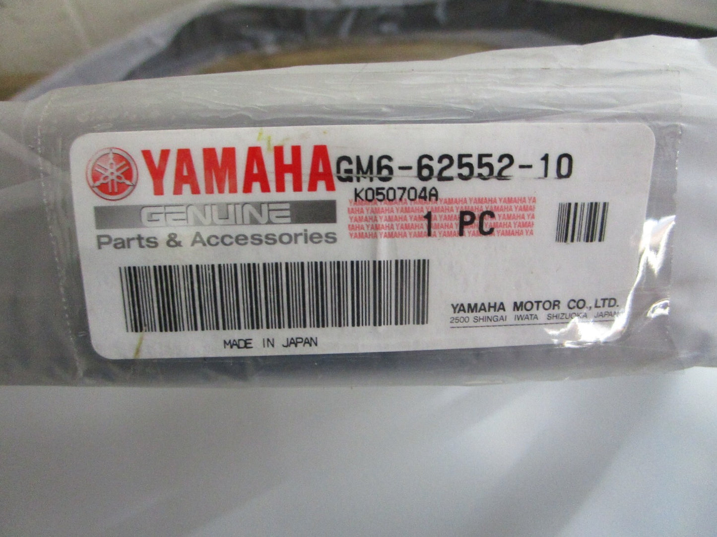 *NEW OEM* 0820 Yamaha Side Gunwale GM6-62552-10-00