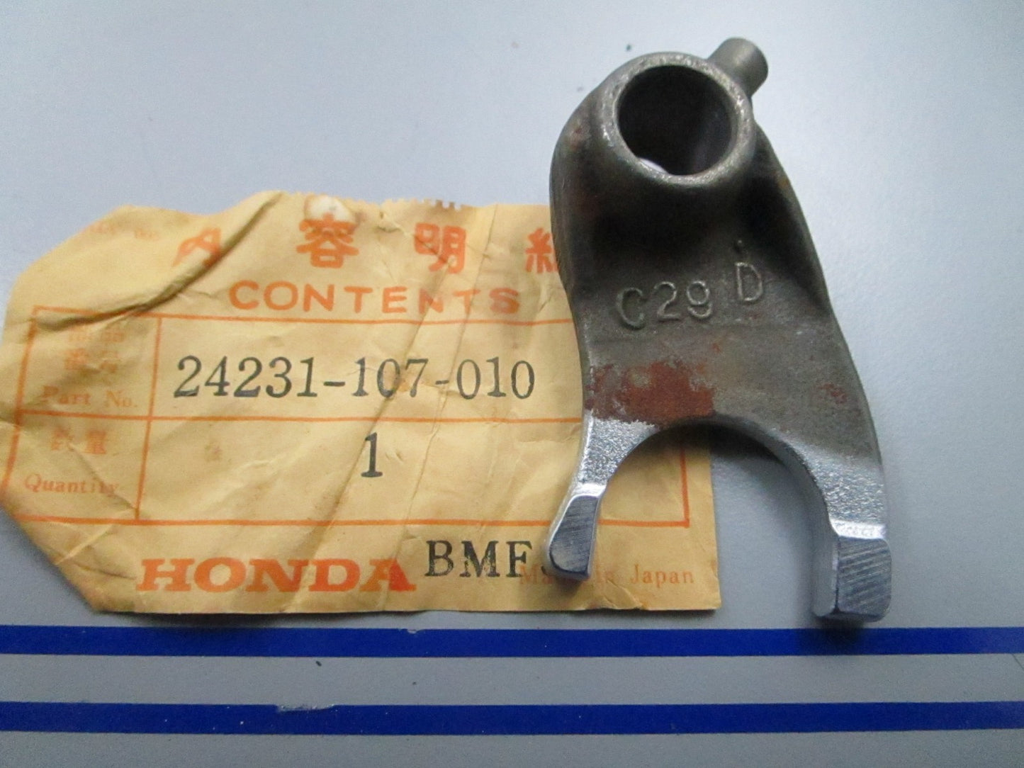 *NEW OEM* 0810 Honda Fork 24231-107-010