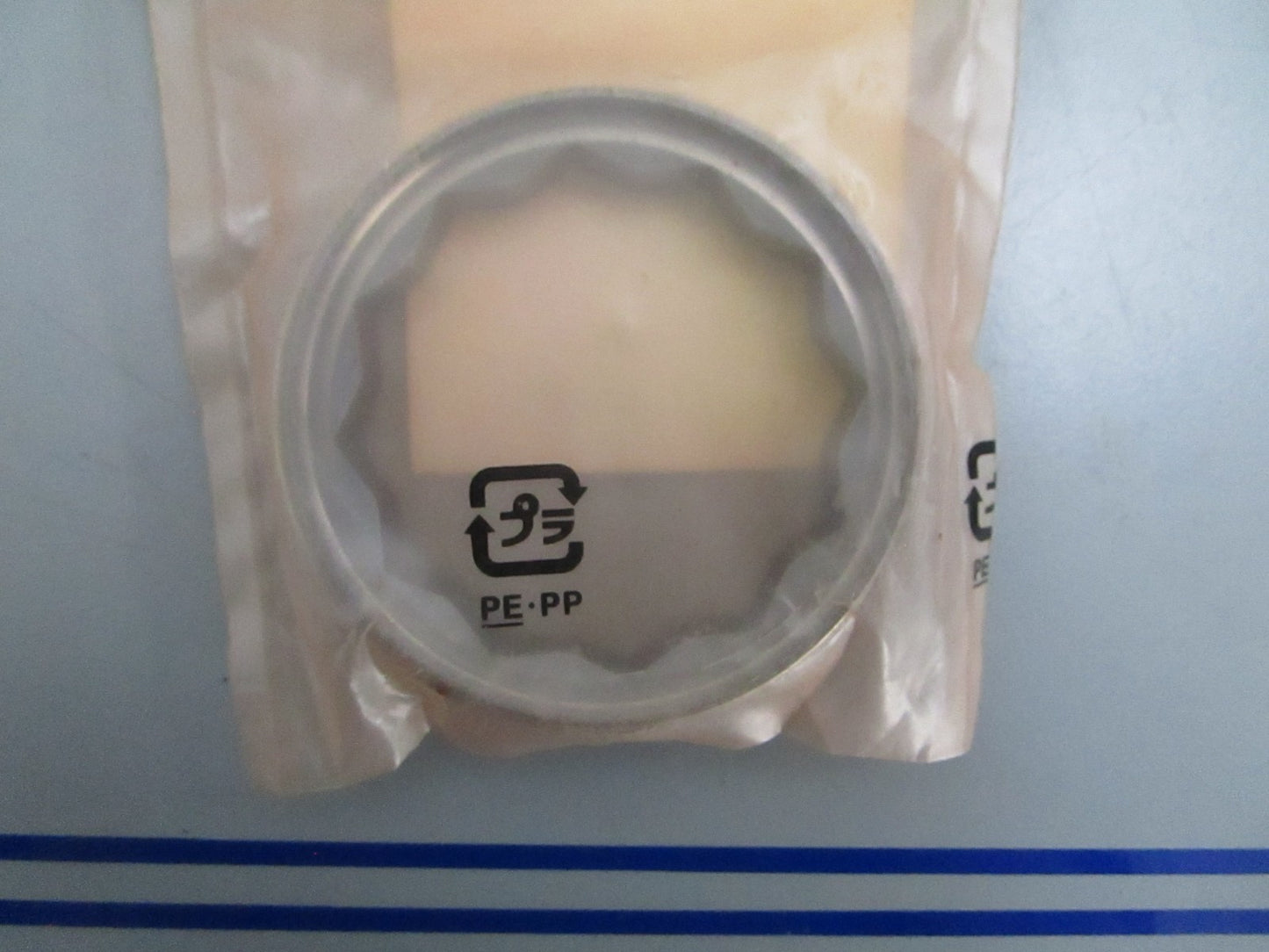 *NEW OEM* 0820 Honda Lock Nut 90244-HA0-000
