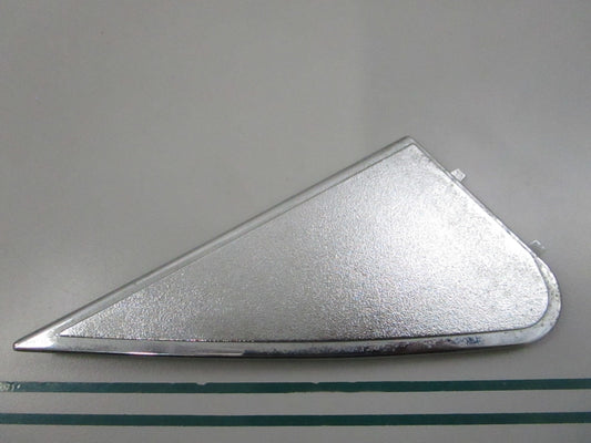 NEW OEM 1237250411 Mercedes-Benz Cover Plate 0810