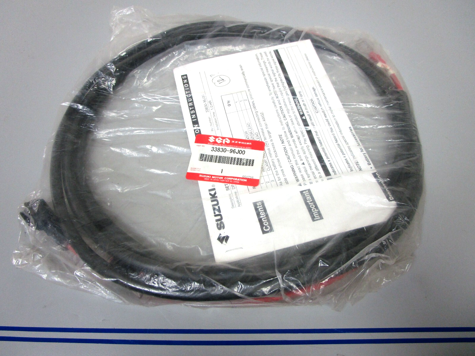 *NEW OEM* 0720 Suzuki Battery Isolator Lead Set 33830-96J00
