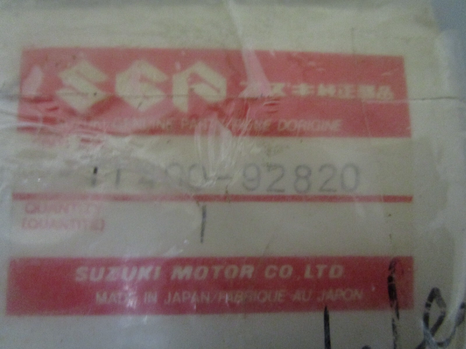 *NEW OEM* 0820 Suzuki Gasket Set 11400-92820