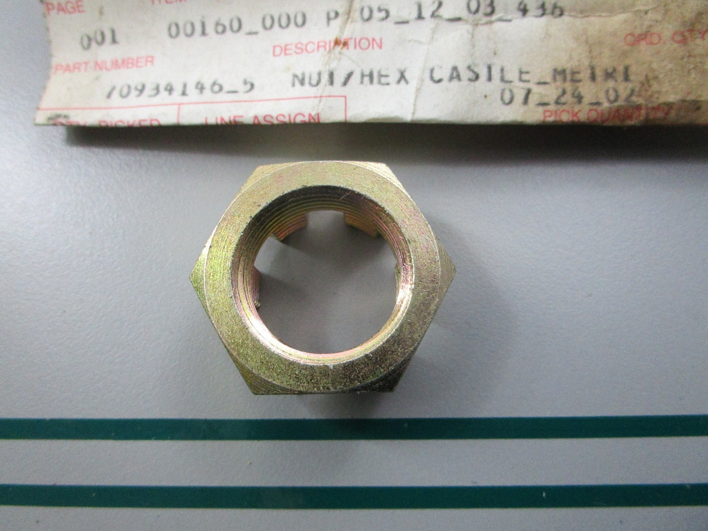 NEW OEM 70934146 AGCO Nut 0810
