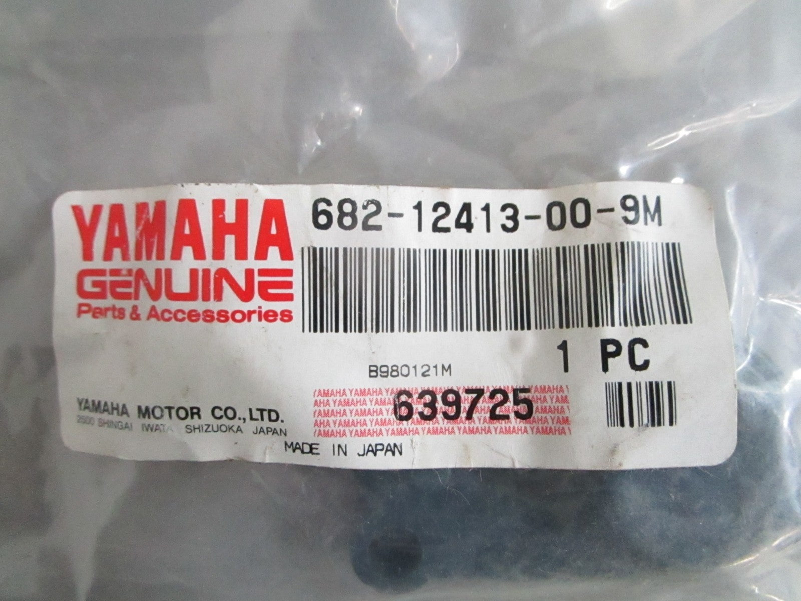NEW OEM 682-12413-00-9M Yamaha Thermostat Cover 0820