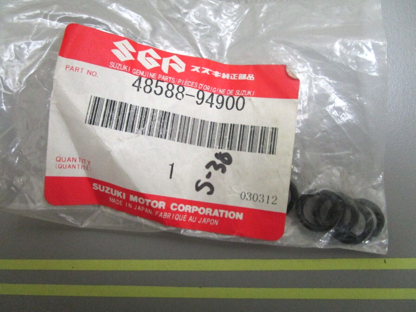 *NEW OEM* (LOT OF 6) 0810 Suzuki O-Ring 48588-94900