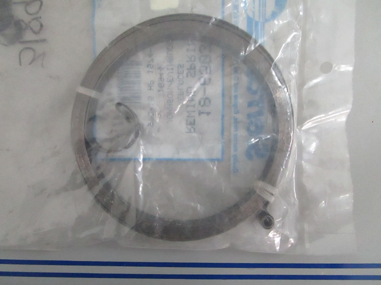 *NEW* 0820 Sierra Rewind Spring 18-6503 Replaces: 318944