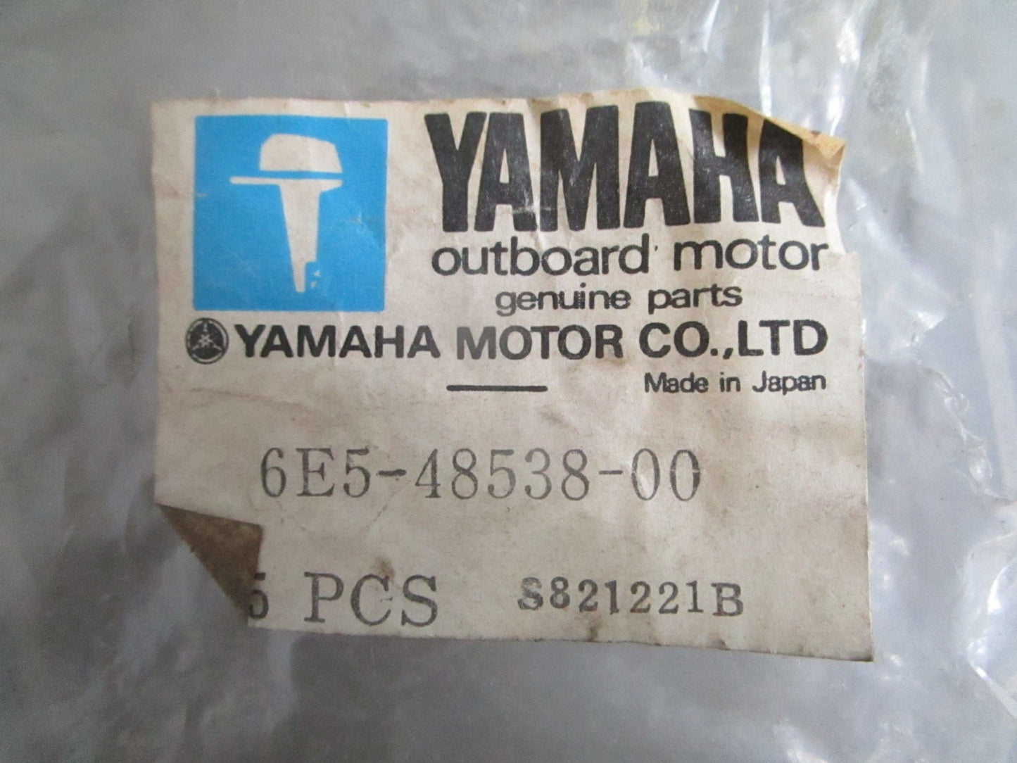 NEW OEM 6E5-48538-00-00 Yamaha Cable Clamp 0820