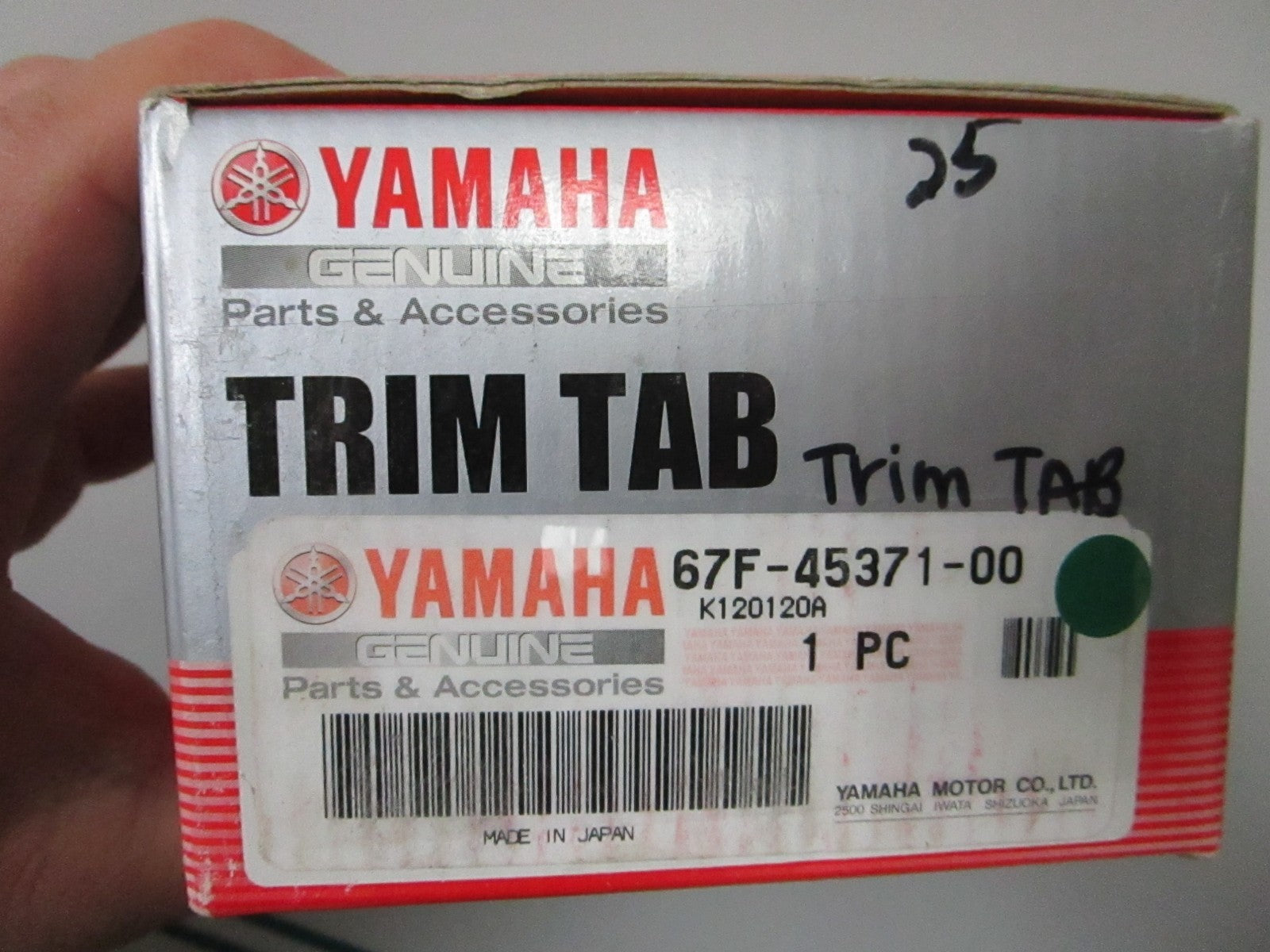 NEW OEM 67F-45371-00-00 Yamaha Trim Tab 0810