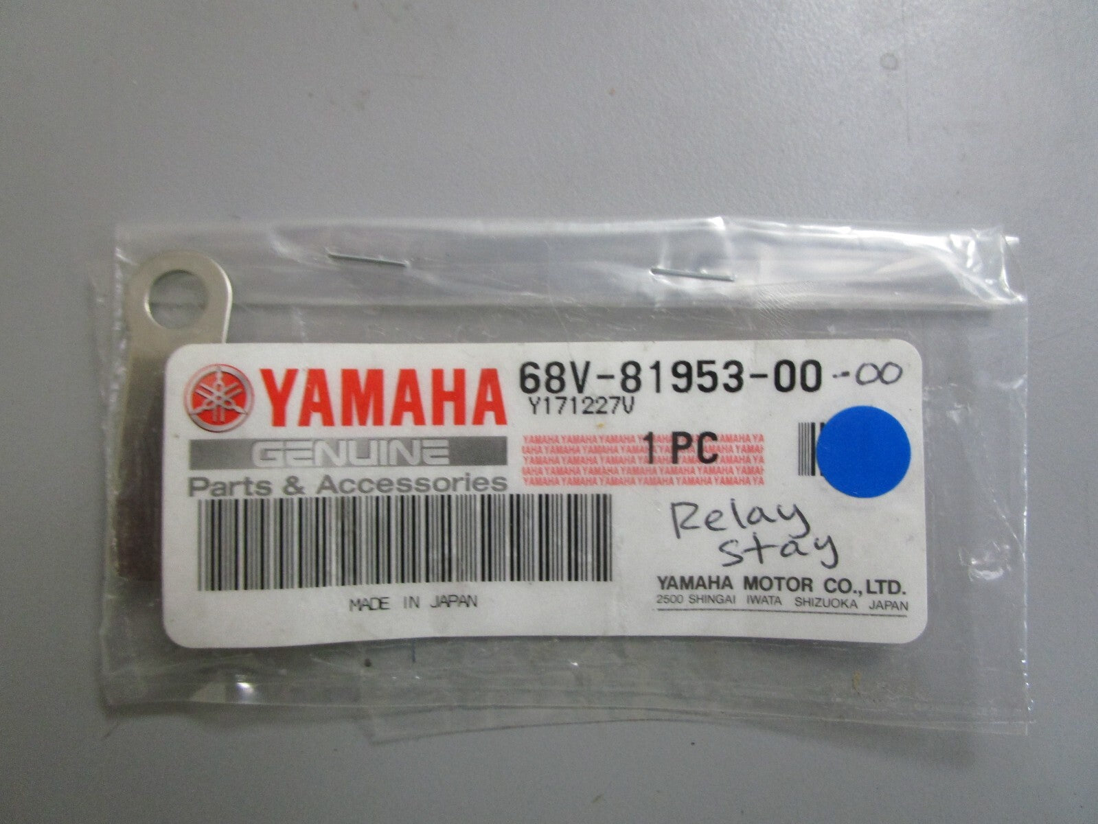 *NEW OEM* 0810 Yamaha Relay Stay 68V-81953-00-00